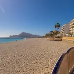 דירה Piso Mar