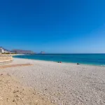Piso Mar אלתיאה